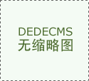 000.00元（此中首发募集资金不超